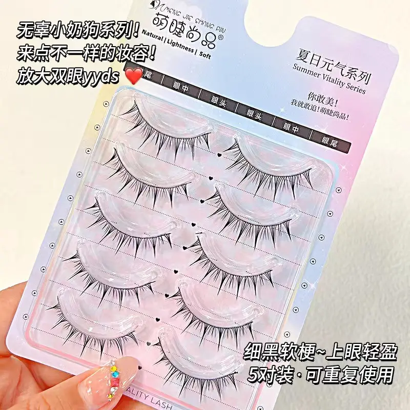 False Eyelashes for Dogs Transparent Stem Set - Image 4