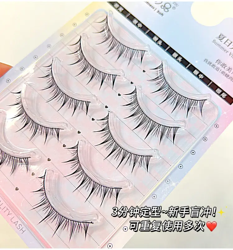 False Eyelashes for Dogs Transparent Stem Set — feature 10