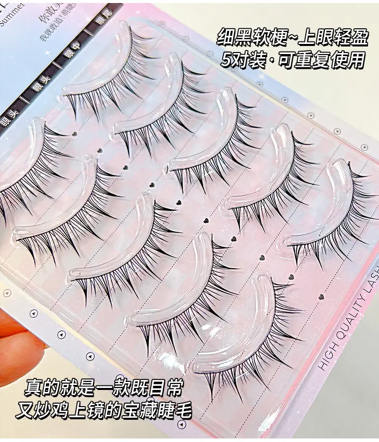 False Eyelashes for Dogs Transparent Stem Set — feature 4