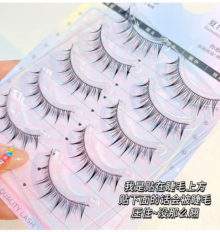 False Eyelashes for Dogs Transparent Stem Set — feature 5