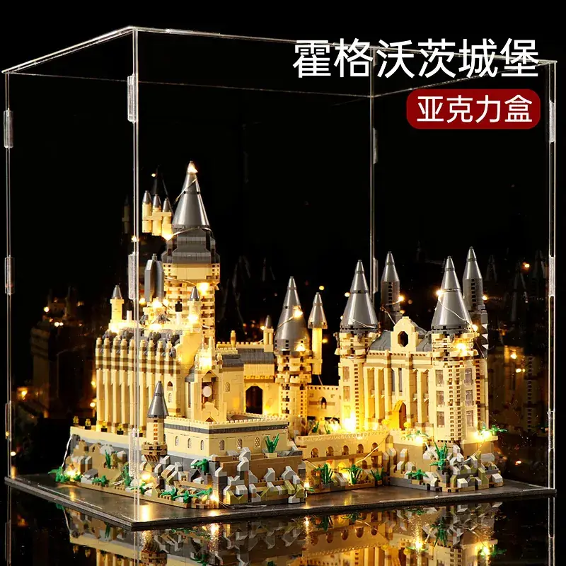 Harry Potter Castle Toy Set LED Warm Light - Image 6
