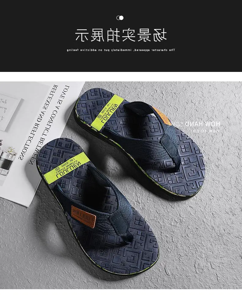 Fujian big manufacturers 2023 Summer flip-flops men's foot sandals casual trend non-slip personality fashion outside — feature 13