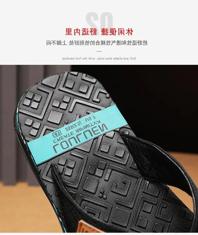 Fujian big manufacturers 2023 Summer flip-flops men's foot sandals casual trend non-slip personality fashion outside — feature 5