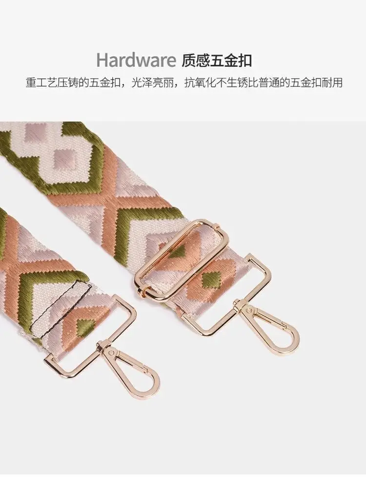 New Cross-Border Jacquard Luggage Crossbody Adjustable Belt — feature 3