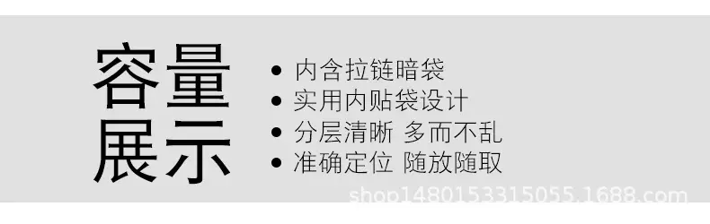 包 (10).jpg