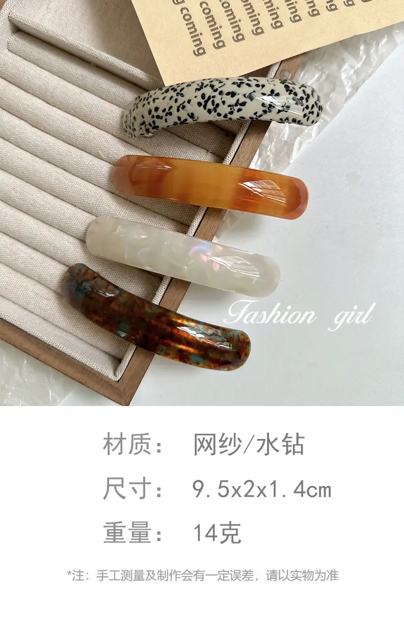 Aceticate Hairpin for Women, Retro Tortoiseshell, Fashionable Stylish Hairpin — feature 3