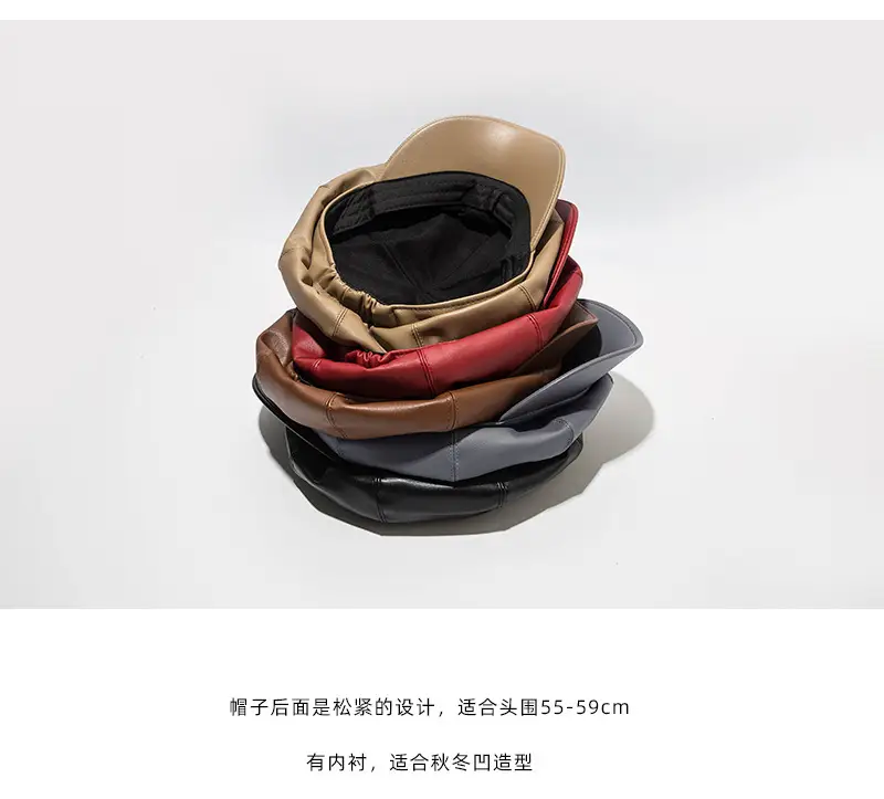 Red Octagonal Puleather Hat for Men Women — feature 4