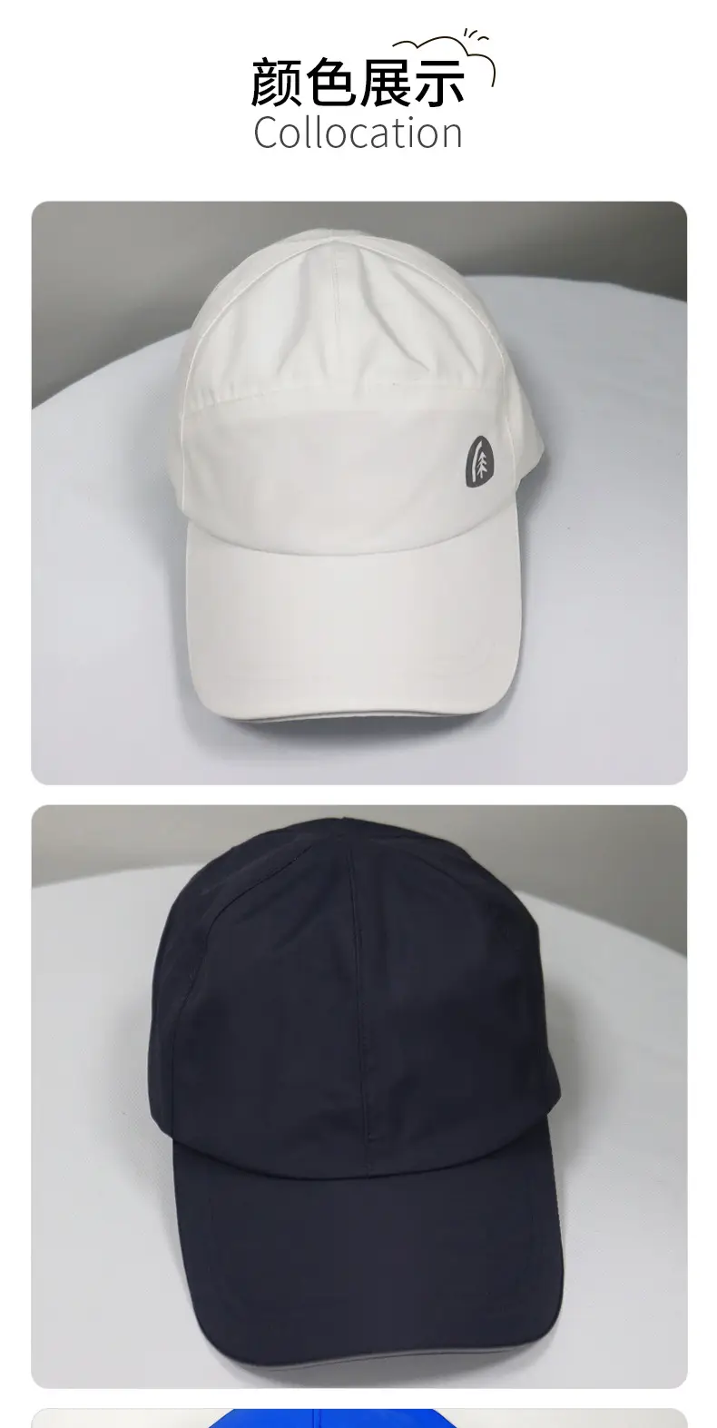 Unisex Waterproof Peaked Cap Sunshade Windproof Baseball Cap — feature 7