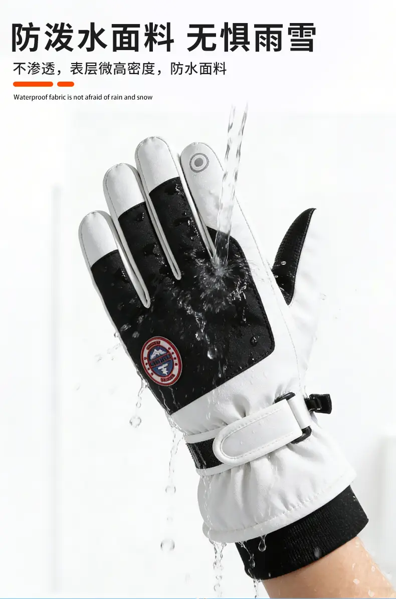 Wholesale winter ski gloves windproof waterproof fleece-lined warm touch screen outdoor riding electric car gloves thickened men — feature 11