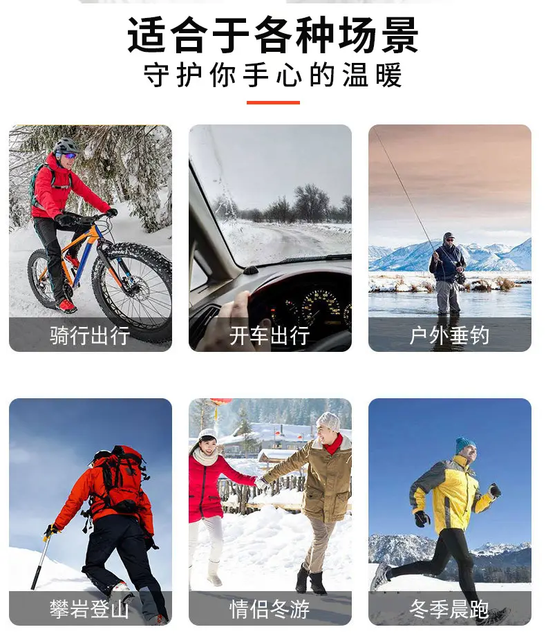 Wholesale winter ski gloves windproof waterproof fleece-lined warm touch screen outdoor riding electric car gloves thickened men — feature 6