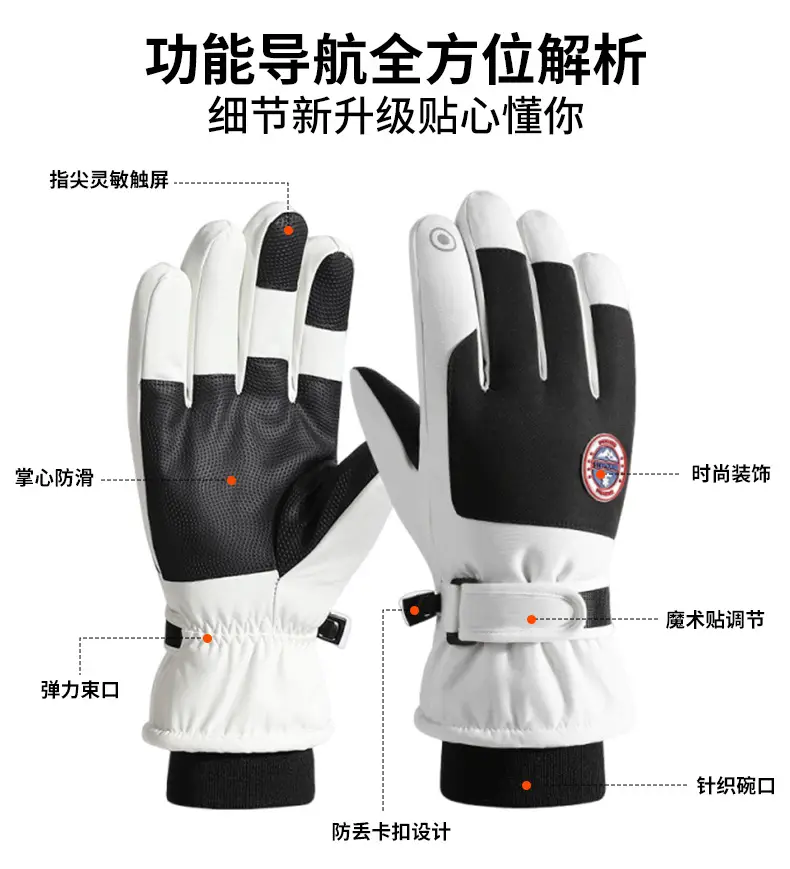Wholesale winter ski gloves windproof waterproof fleece-lined warm touch screen outdoor riding electric car gloves thickened men — feature 7