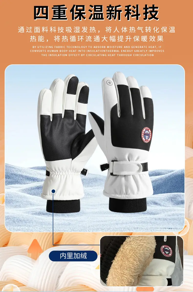 Wholesale winter ski gloves windproof waterproof fleece-lined warm touch screen outdoor riding electric car gloves thickened men — feature 9