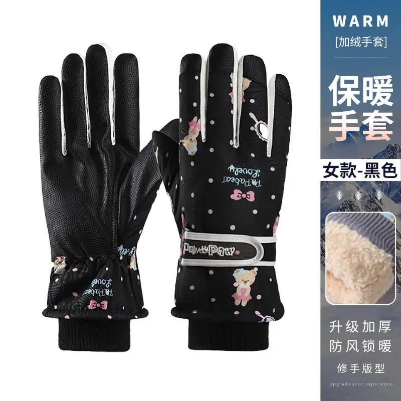 Wholesale winter ski gloves windproof waterproof fleece-lined warm touch screen outdoor riding electric car gloves thickened men