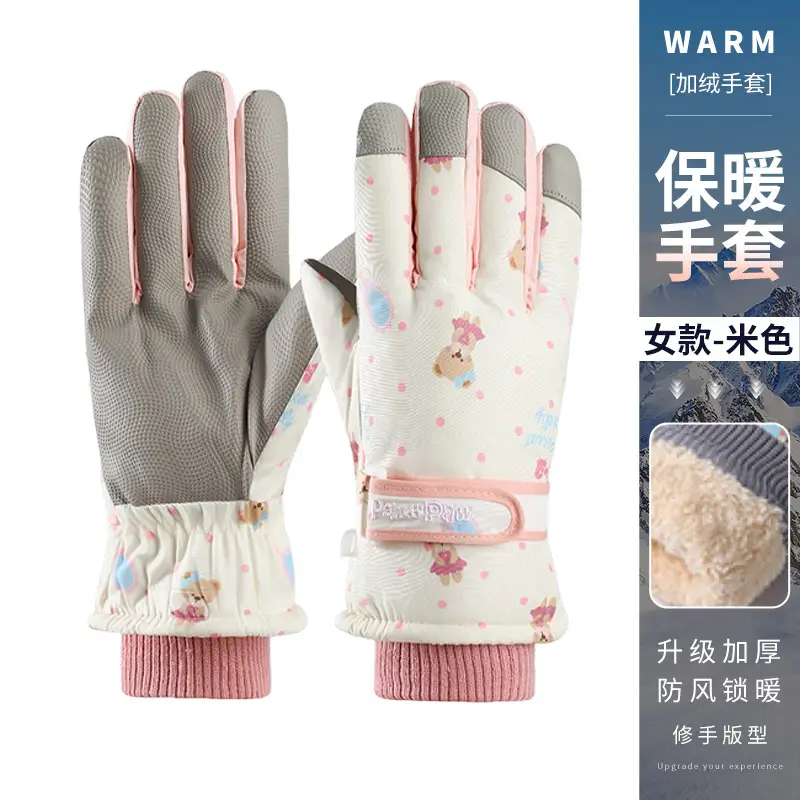Wholesale winter ski gloves windproof waterproof fleece-lined warm touch screen outdoor riding electric car gloves thickened men