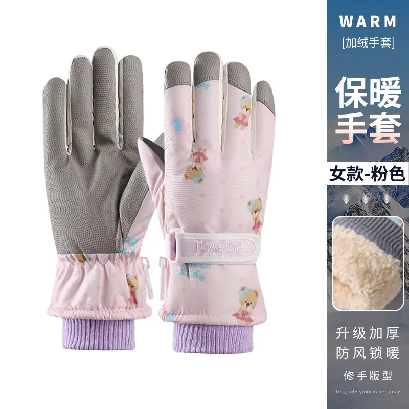 Wholesale winter ski gloves windproof waterproof fleece-lined warm touch screen outdoor riding electric car gloves thickened men