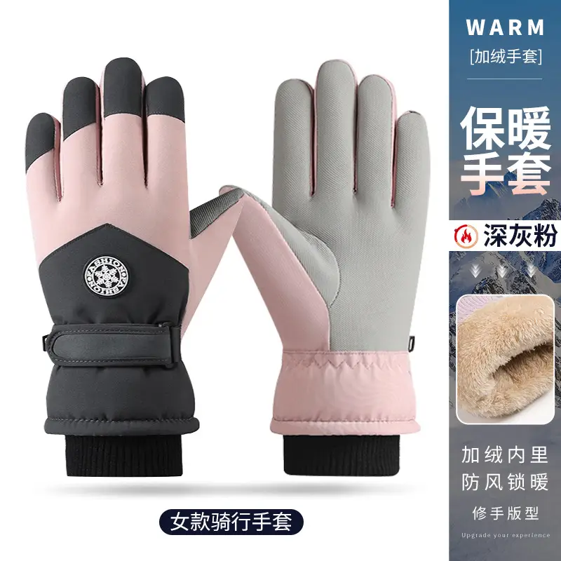 Wholesale winter ski gloves windproof waterproof fleece-lined warm touch screen outdoor riding electric car gloves thickened men