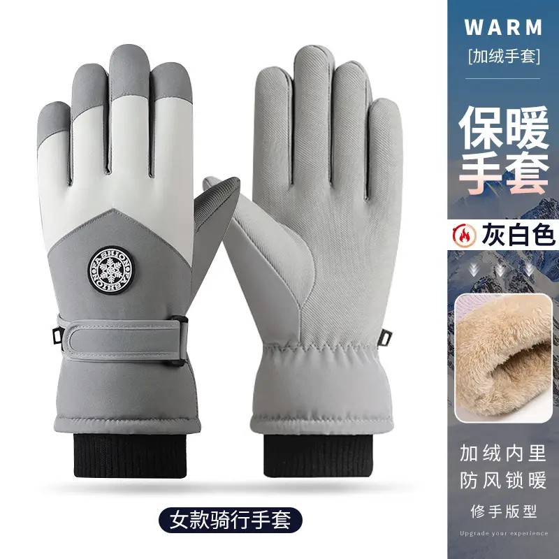 Wholesale winter ski gloves windproof waterproof fleece-lined warm touch screen outdoor riding electric car gloves thickened men