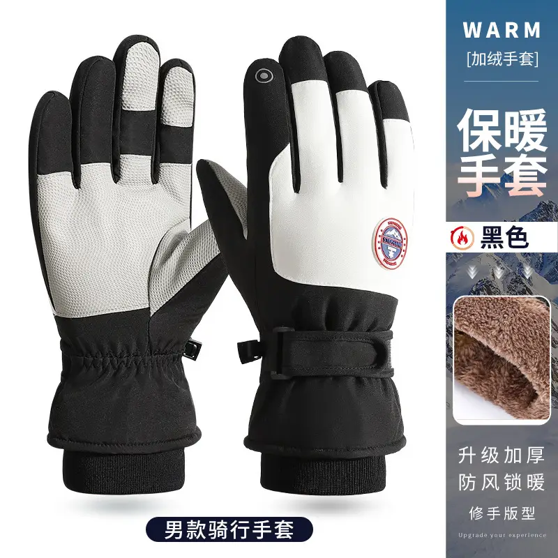 Wholesale winter ski gloves windproof waterproof fleece-lined warm touch screen outdoor riding electric car gloves thickened men