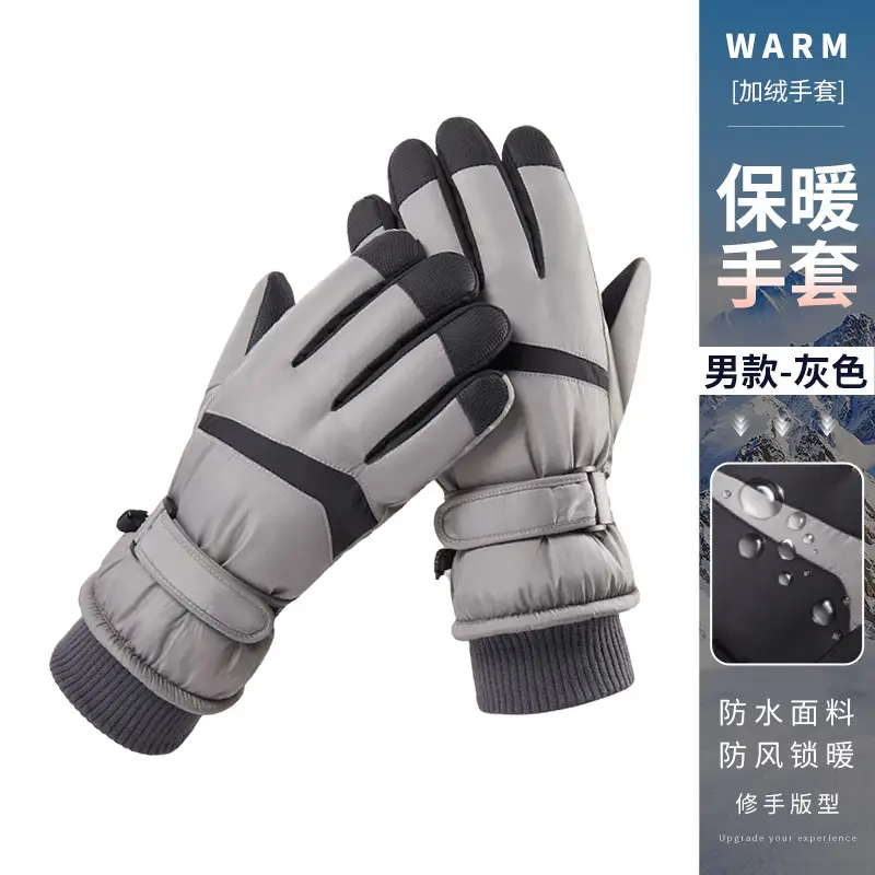 Wholesale winter ski gloves windproof waterproof fleece-lined warm touch screen outdoor riding electric car gloves thickened men