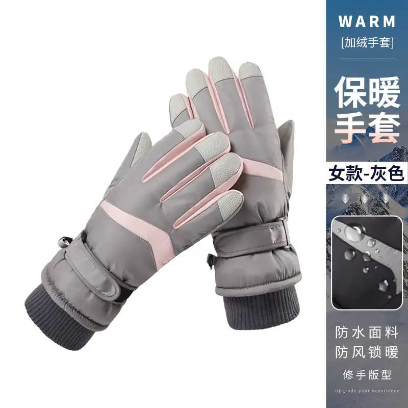 Wholesale winter ski gloves windproof waterproof fleece-lined warm touch screen outdoor riding electric car gloves thickened men