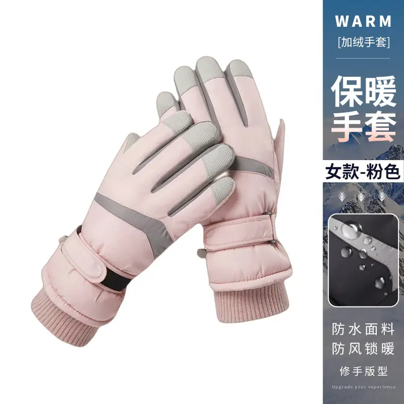 Wholesale winter ski gloves windproof waterproof fleece-lined warm touch screen outdoor riding electric car gloves thickened men