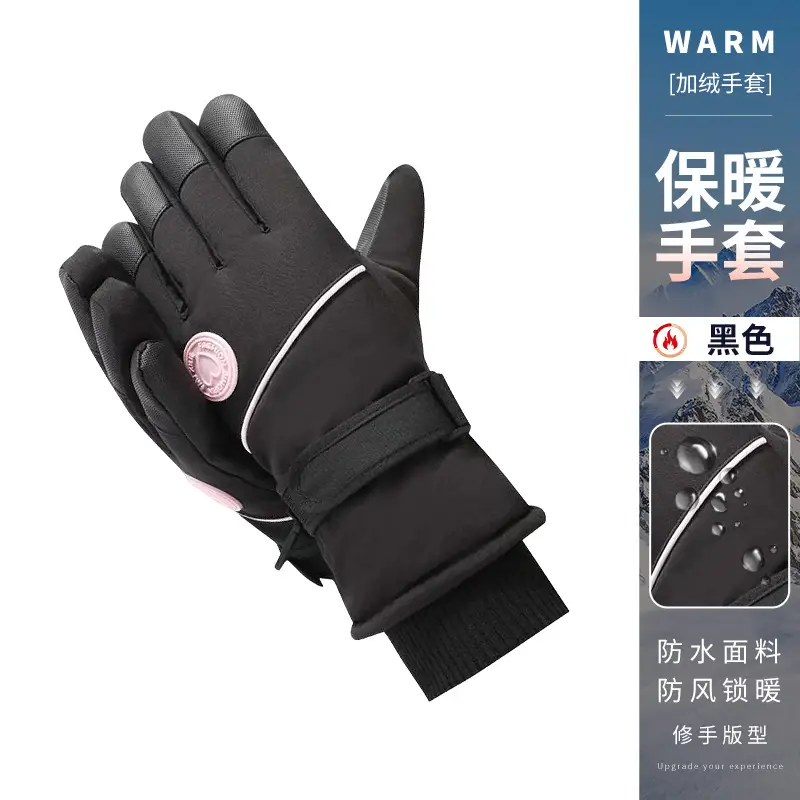 Wholesale winter ski gloves windproof waterproof fleece-lined warm touch screen outdoor riding electric car gloves thickened men