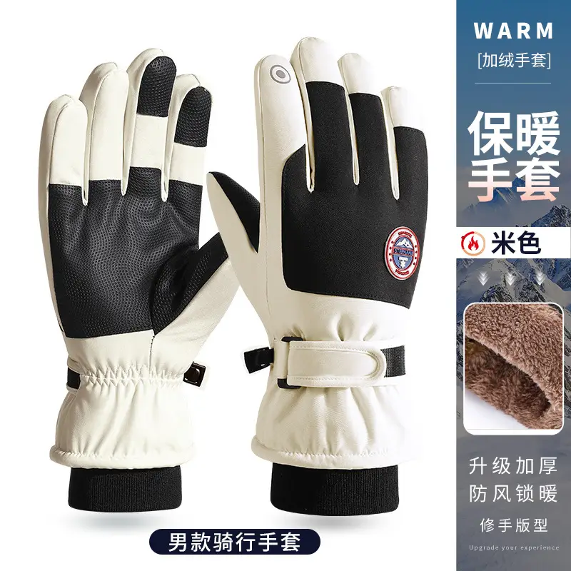 Wholesale winter ski gloves windproof waterproof fleece-lined warm touch screen outdoor riding electric car gloves thickened men