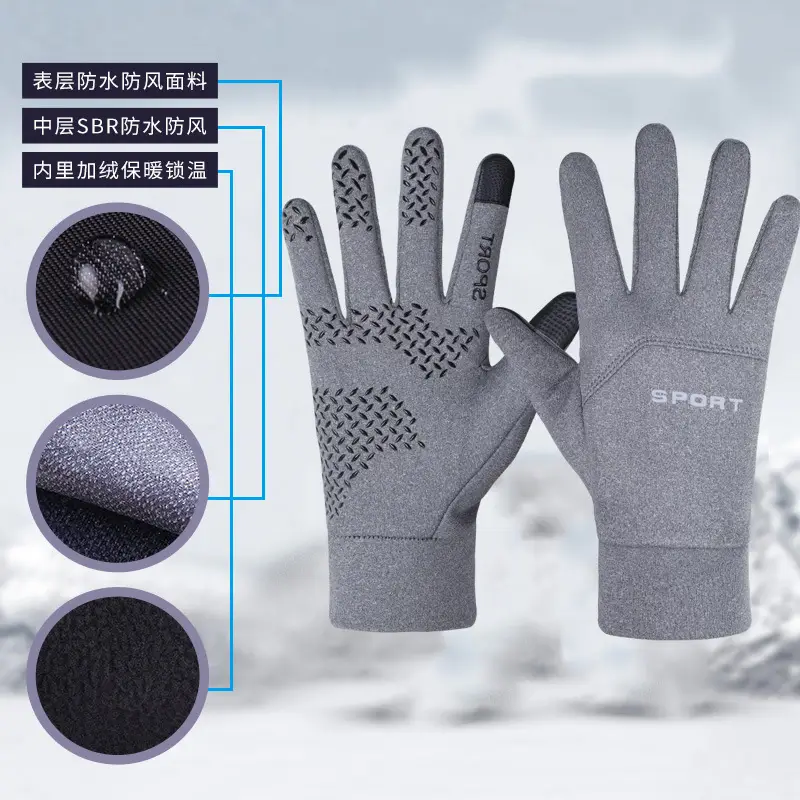 Wholesale winter ski gloves windproof waterproof fleece-lined warm touch screen outdoor riding electric car gloves thickened men