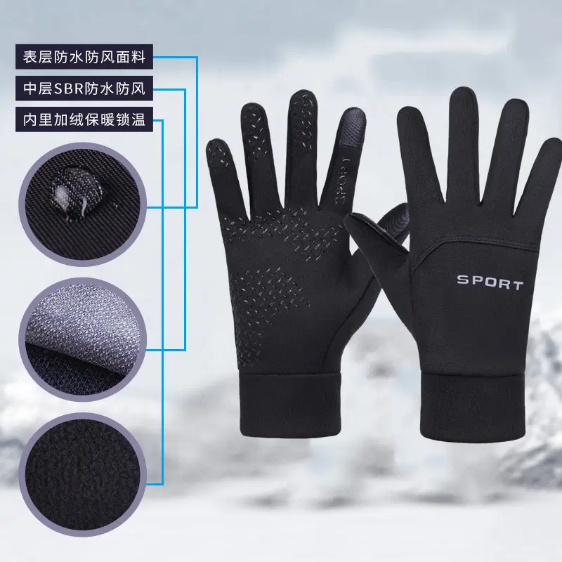 Wholesale winter ski gloves windproof waterproof fleece-lined warm touch screen outdoor riding electric car gloves thickened men