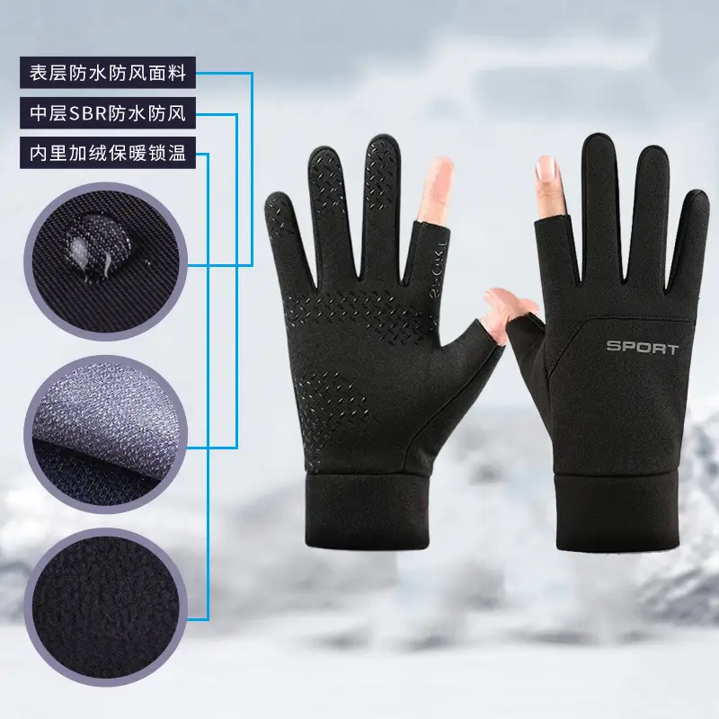 Wholesale winter ski gloves windproof waterproof fleece-lined warm touch screen outdoor riding electric car gloves thickened men