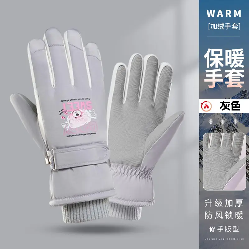 Wholesale winter ski gloves windproof waterproof fleece-lined warm touch screen outdoor riding electric car gloves thickened men
