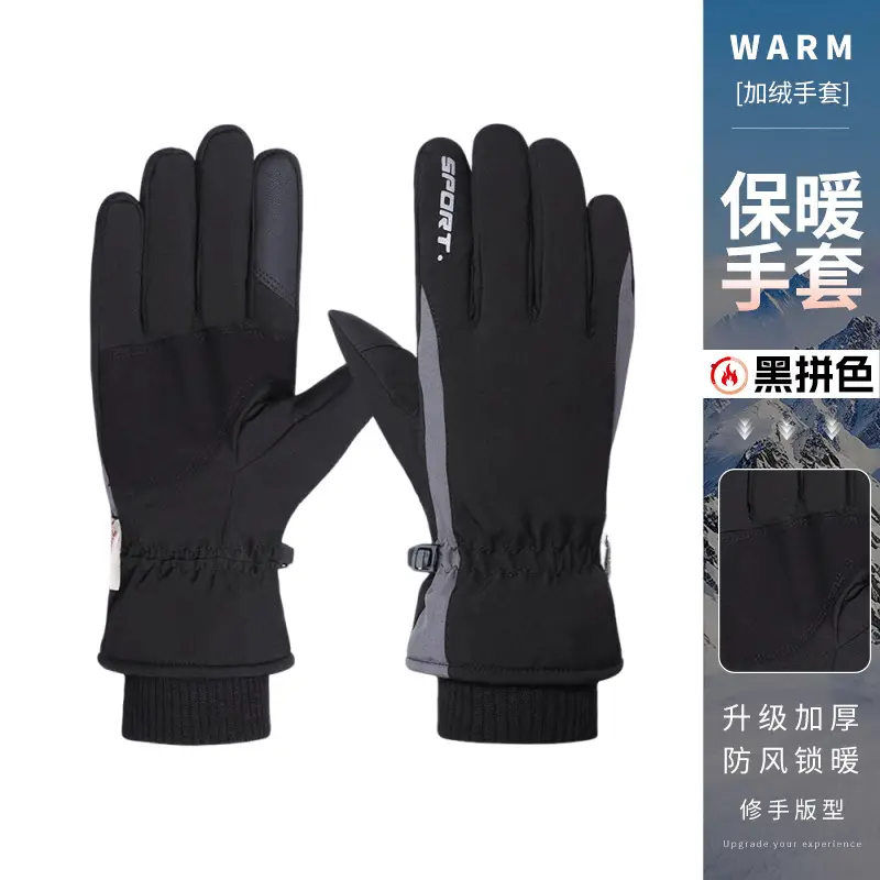 Wholesale winter ski gloves windproof waterproof fleece-lined warm touch screen outdoor riding electric car gloves thickened men