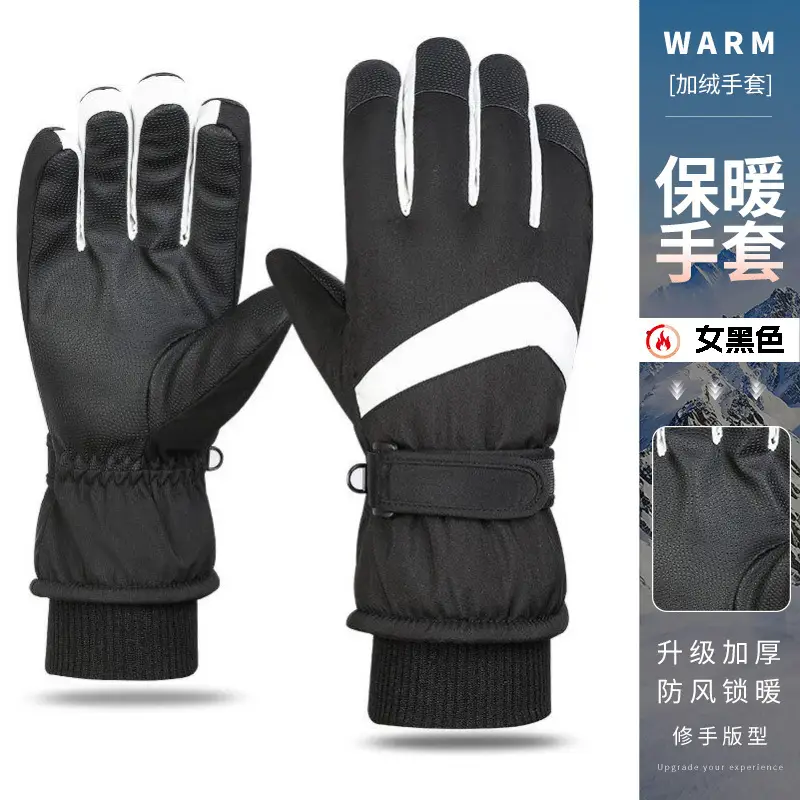 Wholesale winter ski gloves windproof waterproof fleece-lined warm touch screen outdoor riding electric car gloves thickened men