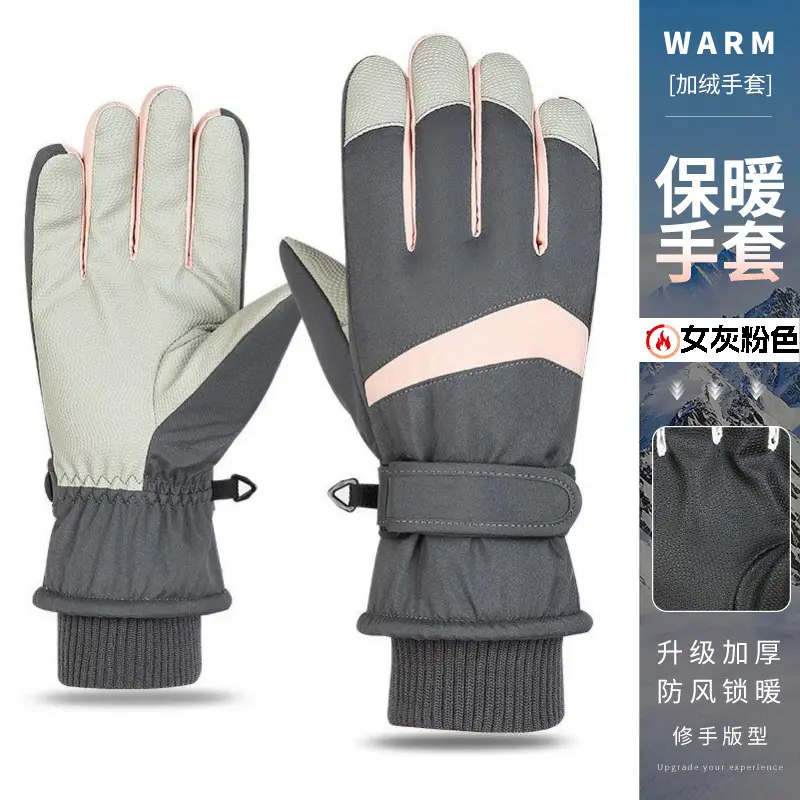 Wholesale winter ski gloves windproof waterproof fleece-lined warm touch screen outdoor riding electric car gloves thickened men