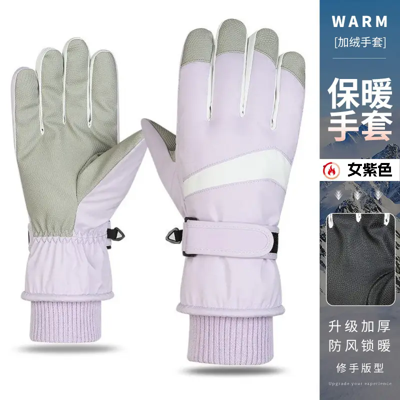 Wholesale winter ski gloves windproof waterproof fleece-lined warm touch screen outdoor riding electric car gloves thickened men