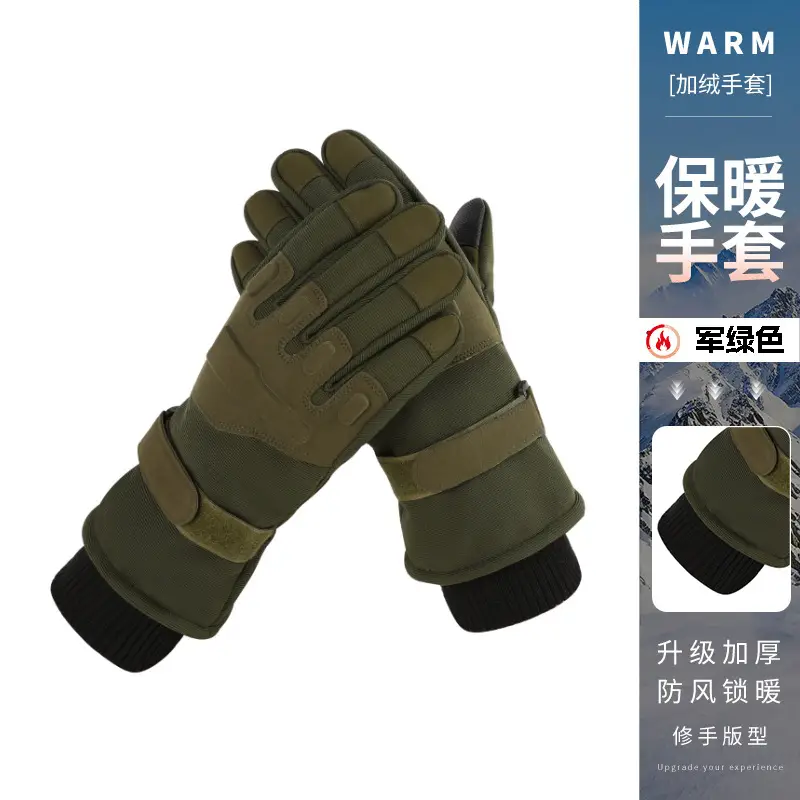 Wholesale winter ski gloves windproof waterproof fleece-lined warm touch screen outdoor riding electric car gloves thickened men