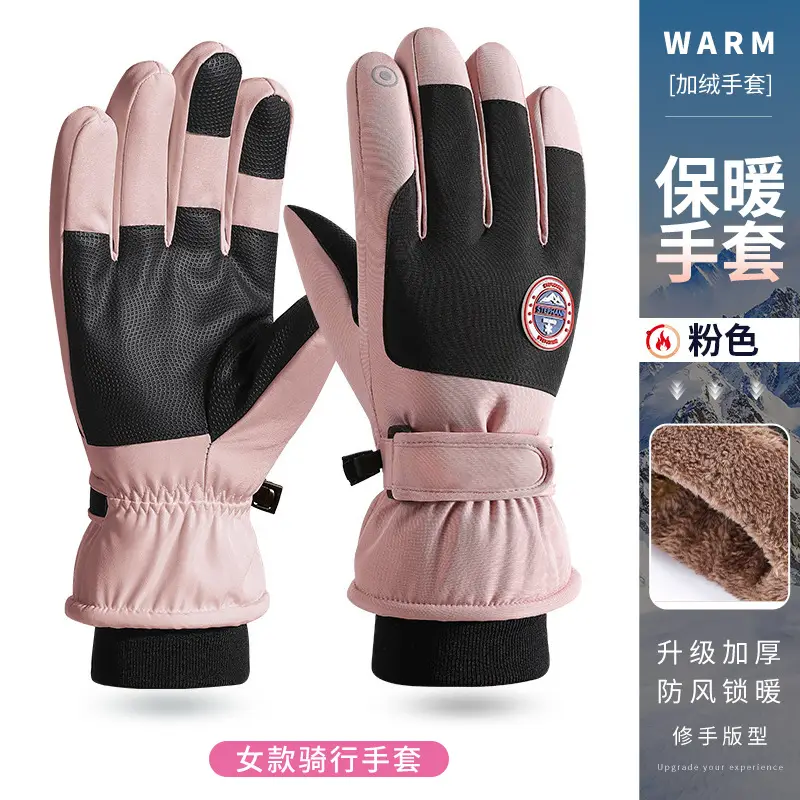 Wholesale winter ski gloves windproof waterproof fleece-lined warm touch screen outdoor riding electric car gloves thickened men