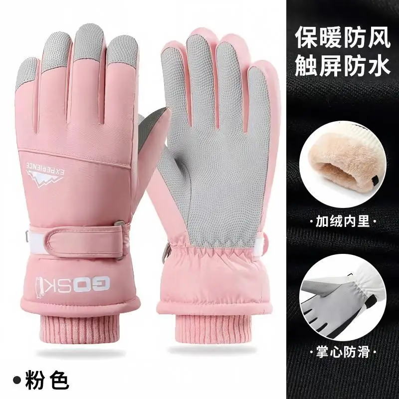 Wholesale winter ski gloves windproof waterproof fleece-lined warm touch screen outdoor riding electric car gloves thickened men