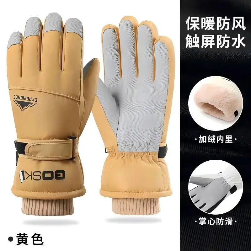 Wholesale winter ski gloves windproof waterproof fleece-lined warm touch screen outdoor riding electric car gloves thickened men