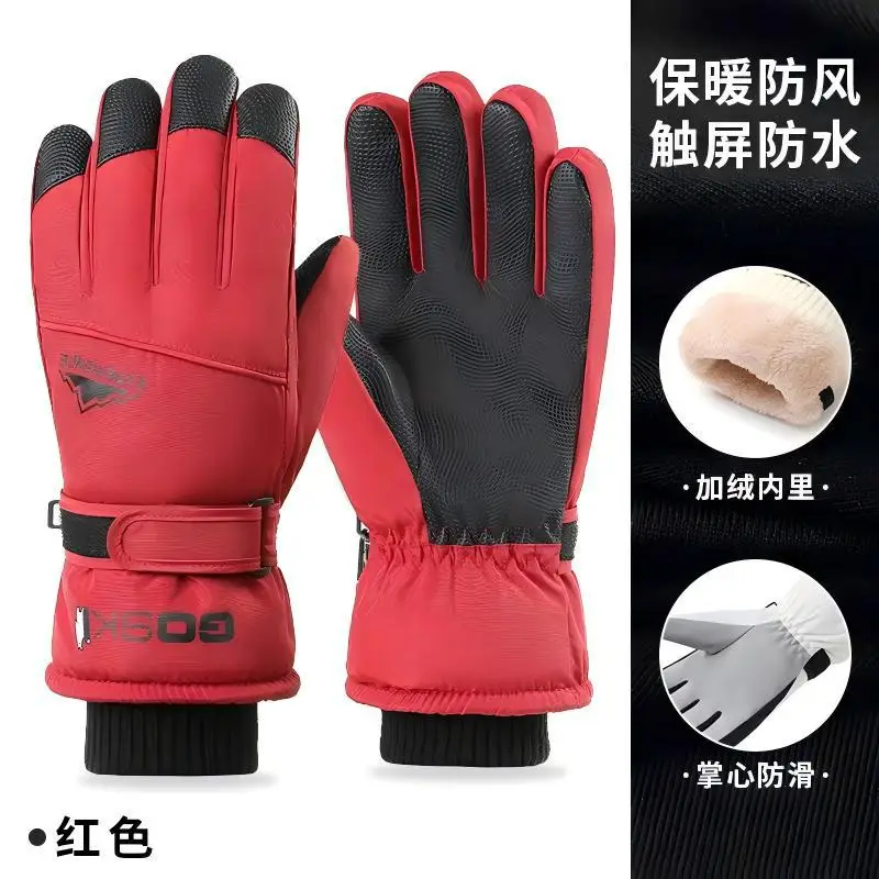 Wholesale winter ski gloves windproof waterproof fleece-lined warm touch screen outdoor riding electric car gloves thickened men