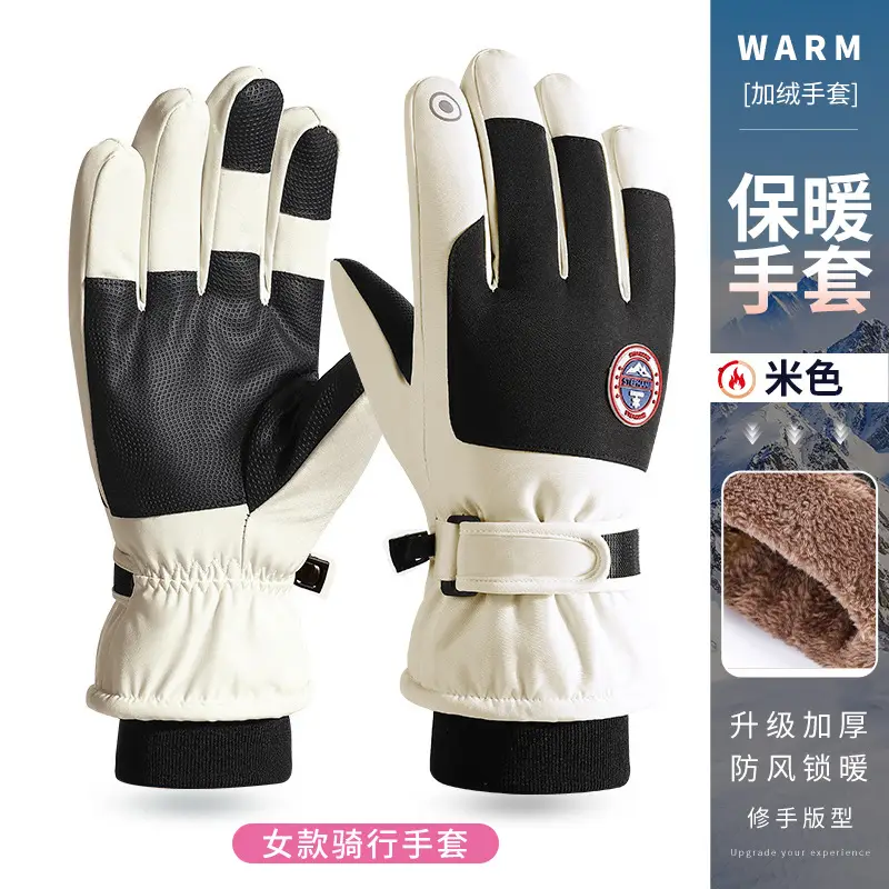 Wholesale winter ski gloves windproof waterproof fleece-lined warm touch screen outdoor riding electric car gloves thickened men