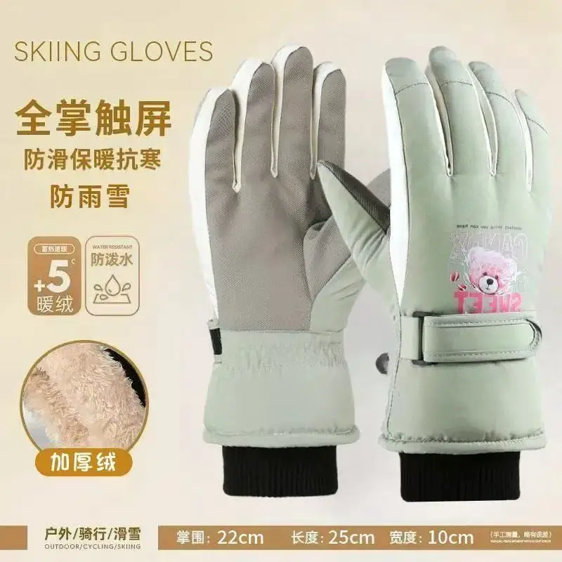 Wholesale winter ski gloves windproof waterproof fleece-lined warm touch screen outdoor riding electric car gloves thickened men