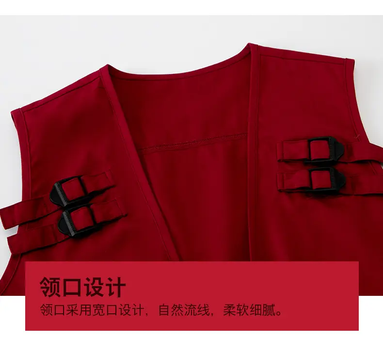 Kids Hip-Hop Vest Red Black Set — feature 17