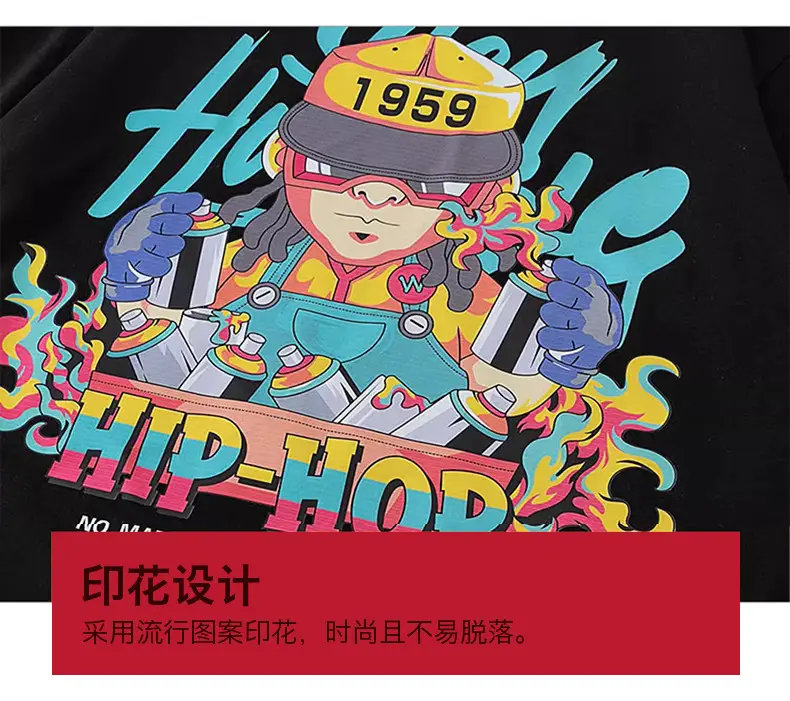 Kids Hip-Hop Vest Red Black Set — feature 18