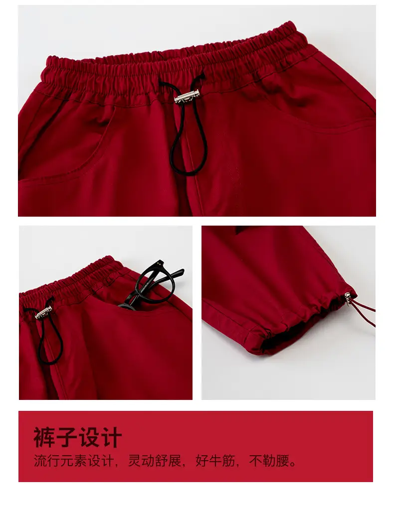 Kids Hip-Hop Vest Red Black Set — feature 20