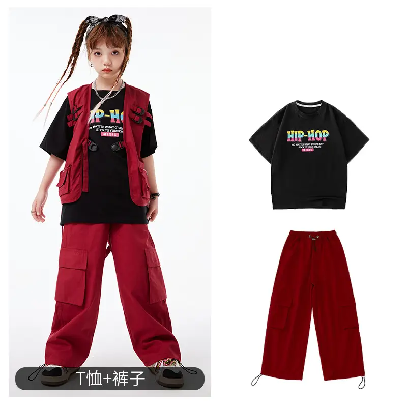 Kids Hip-Hop Vest Red Black Set