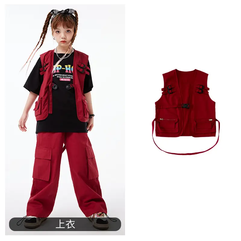 Kids Hip-Hop Vest Red Black Set