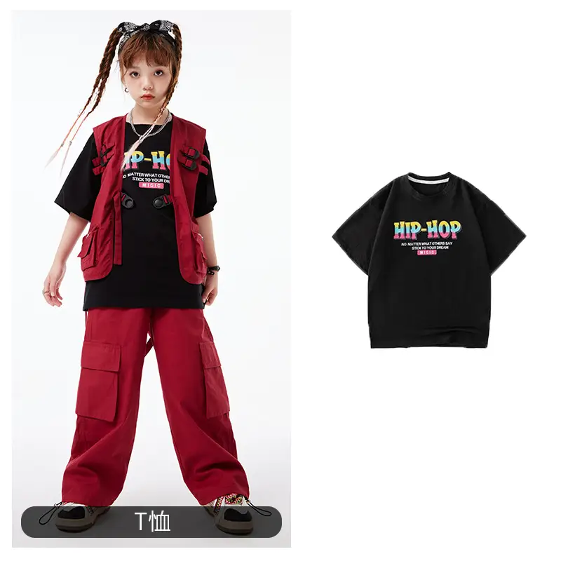 Kids Hip-Hop Vest Red Black Set