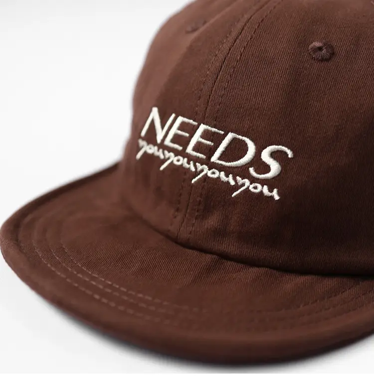 Needless Casual Peaked Cap for Men Women — feature 11