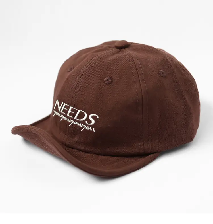 Needless Casual Peaked Cap for Men Women — feature 9